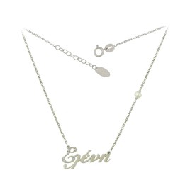 Necklace NLT11382