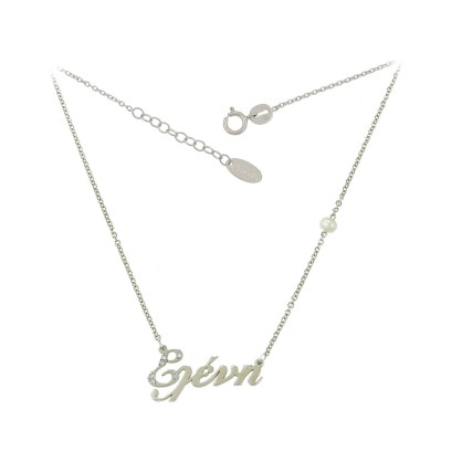 Necklace NLT11382