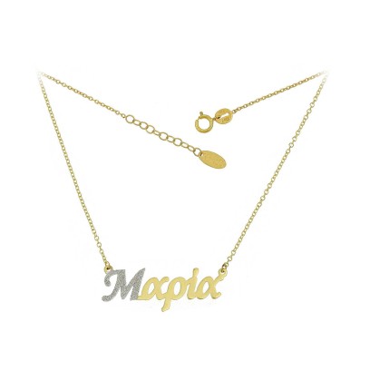 Necklace NLT11274