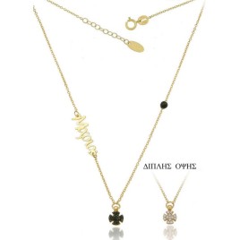 Necklace NLT11171