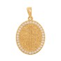 Gold florin