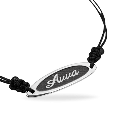 Personalized Sterling Silver Oval Carved Nameplate Bracelet With Bas Relief Letters