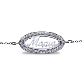Name Bracelet In Oval Frame With Chain & Zirconia - Name
