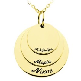 Silver Discs Necklace With Engraved Names