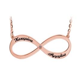 Infinity Necklace With Names Engraved And Two Zirconia Stones (Font 5)