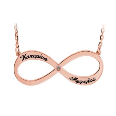 Infinity Necklace With Names Engraved And Two Zirconia Stones (Font 5)