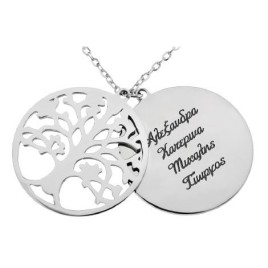 Family Tree Necklace With Engraved Names In Back