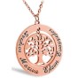 Family Tree Necklace In A Circle Ring With Engraved Names