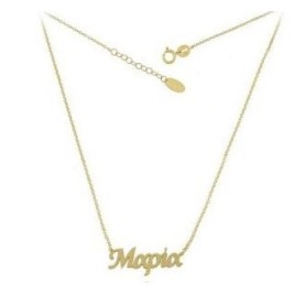 Necklace NLT11138