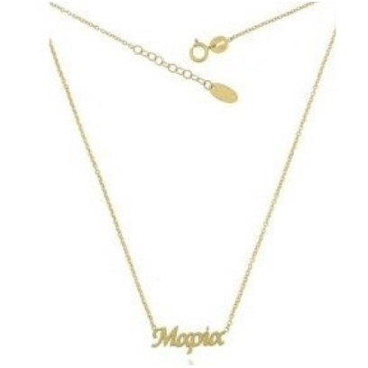 Necklace NLT11307