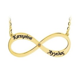 Infinity Necklace With Engraved Names And A Central Zirconia Stone (Font 2)