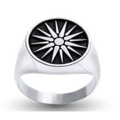Custom Silver Round-Top Ring With Symbol And Engraving